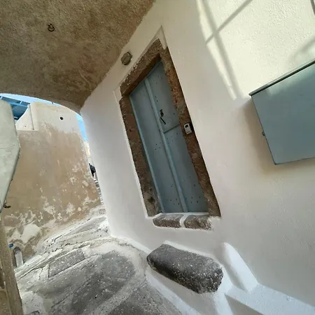 Santorini Emporio *