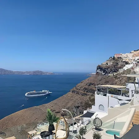 Santorini Emporio Apartment